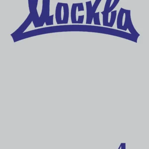 Москва